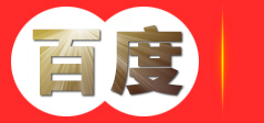 福清丰诚商贸有限公司